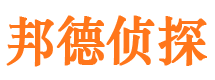 茂县捉小三公司